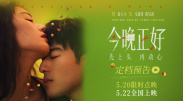 我的好妈妈4在线观看中文版
